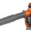 Displaying product, Husqvarna 125 BVX hand held blower