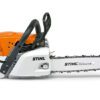 product image for Stihl petrol chainsaw model ms231