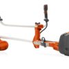 Husqvarna 545RX and RXT strimmer