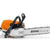 Product image for Stihl Chainsaw model ms362 C-M